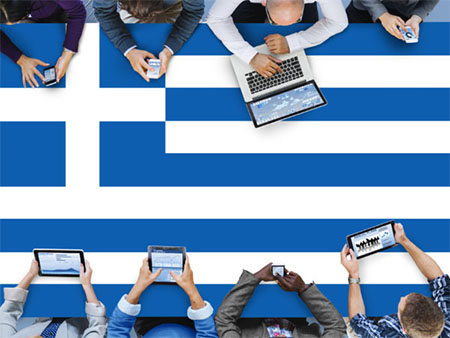 Greek citizens can download and use the new app available at Gov.gr 