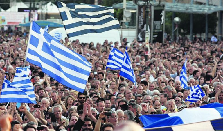 Greece’s population expected to shrink by one million in 20 years