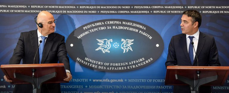 Greece speaks out in support of Albania and North Macedonia joining EU