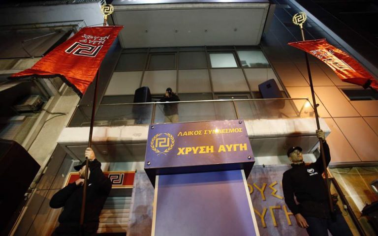 Suspects charged with terrorism for attacking Golden Dawn offices