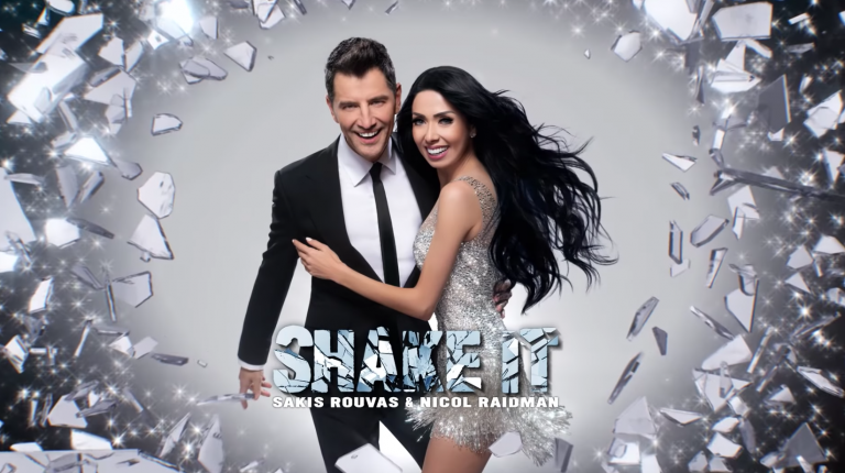 LISTEN: Sakis Rouvas releases duet version of ‘Shake it’ with Israel’s Nicol Raidman