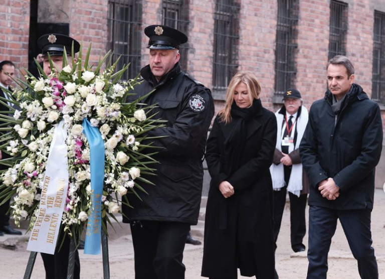 PM Mitsotakis visits Auschwitz on Holocaust Memorial Day