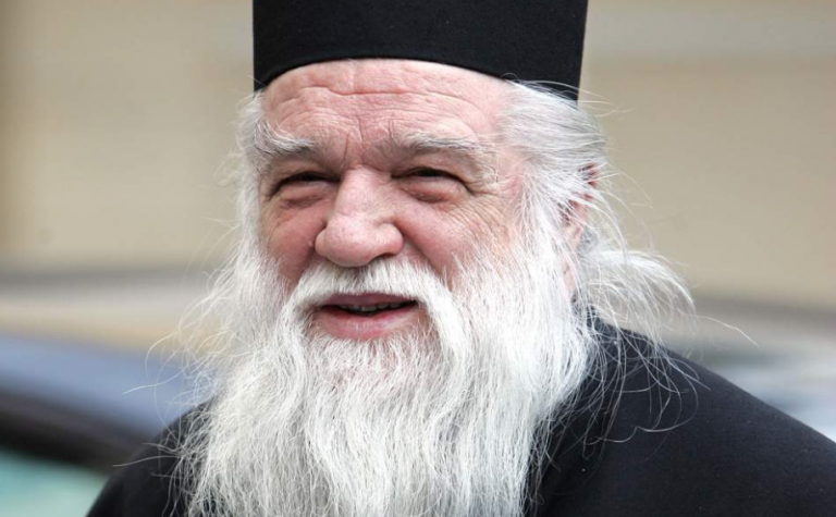 Greek bishop charged for public homophobic rant appeals conviction