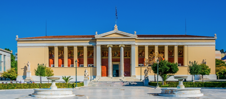 The National and Kapodistrian University of Athens is ranked 74th in the world, 11th in Europe