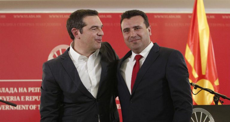 Alexis Tsipras and Zoran Zaev to receive Westphalia Peace Prize for “diplomatic skills”