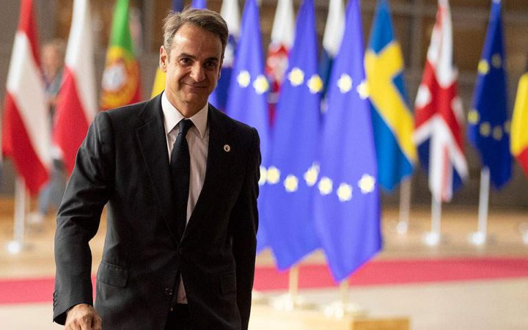 Kyriakos Mitsotakis calls for ‘active solidarity’ on migration from EU