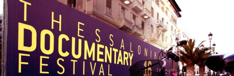 Greece’s Thessaloniki Documentary Festival postponed due to Coronavirus fears