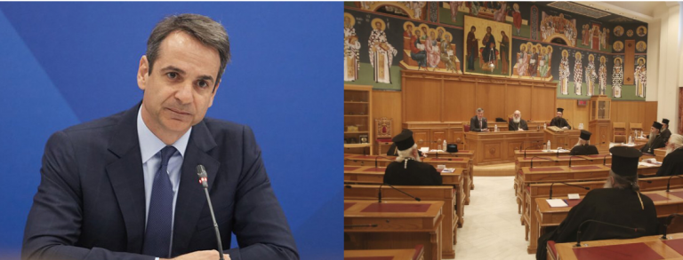 Greek government suspends all services of religious worship