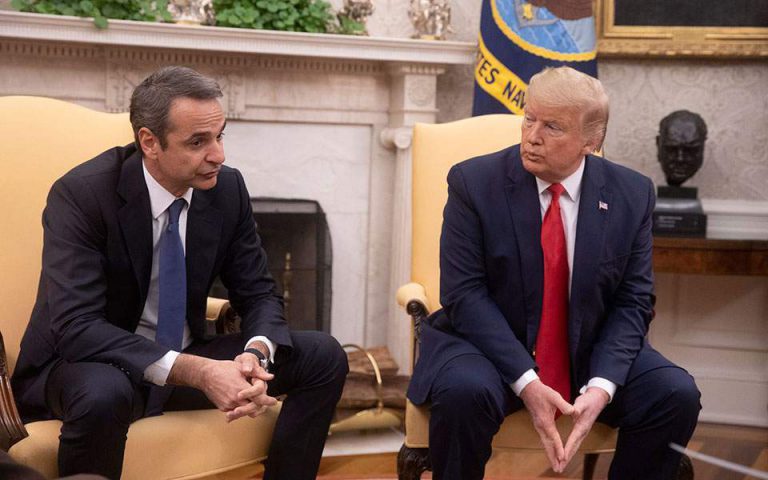 US President Donald Trump supports Greek PM on upholding borders