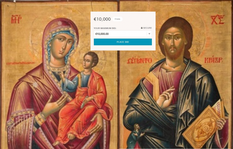 Precious icons stolen from Epirus monastery allegedly auctioned in gallery abroad