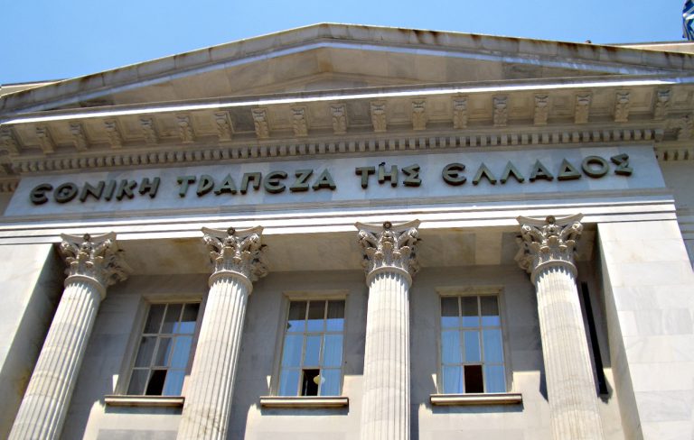 Debt relief now possible in Greece but only after complete asset liquidation