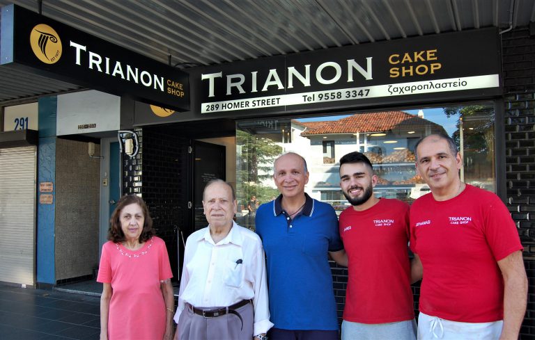 Trianon Cake Shop We Just Wanted To Do Something For The Community To Relieve Our Customers Of All This Stress Greek Herald