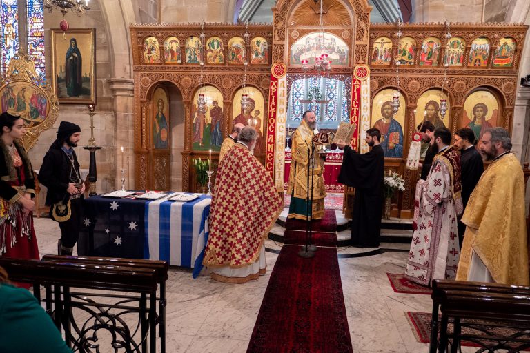 Victims of the Greek Pontian genocide commemorated with a prayer service in Sydney