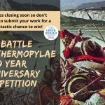 The Battle of Thermopylae 2500 Year Anniversary Competition (1)