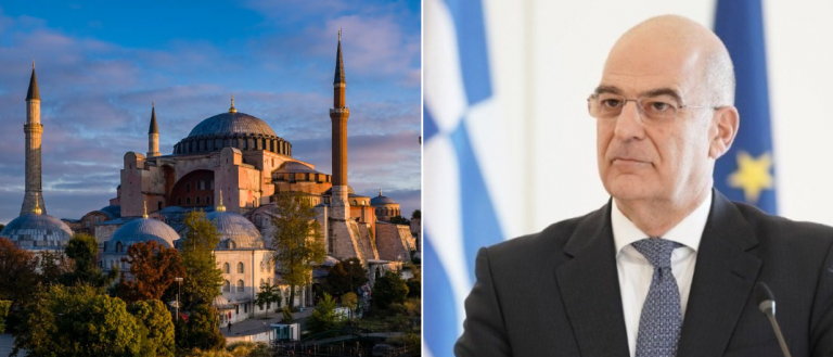 Greek government launches international initiative for Hagia Sophia
