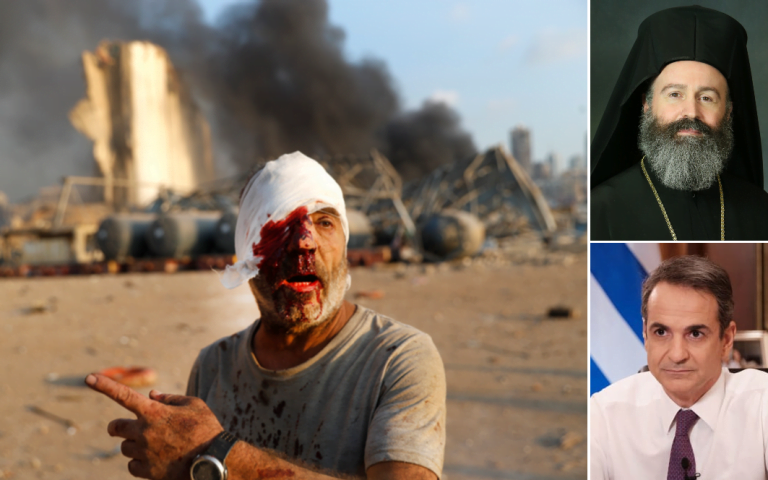 Beirut explosion: Condolences and aid pour in for Lebanon after deadly blast