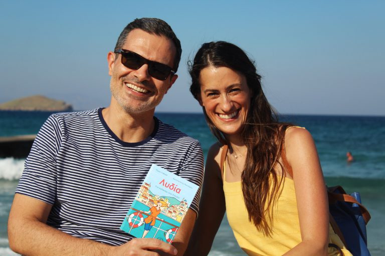 Short story ‘Lydia: A Summer in Greece!’ making it easy for adults to improve Greek language skills