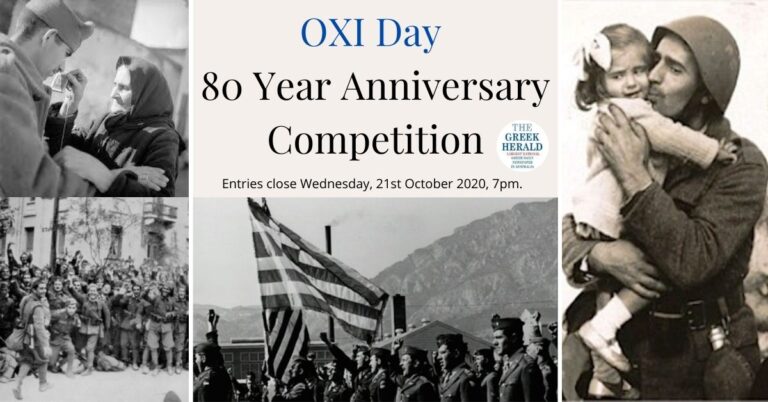 OXI Day 80 Year Anniversary Competition