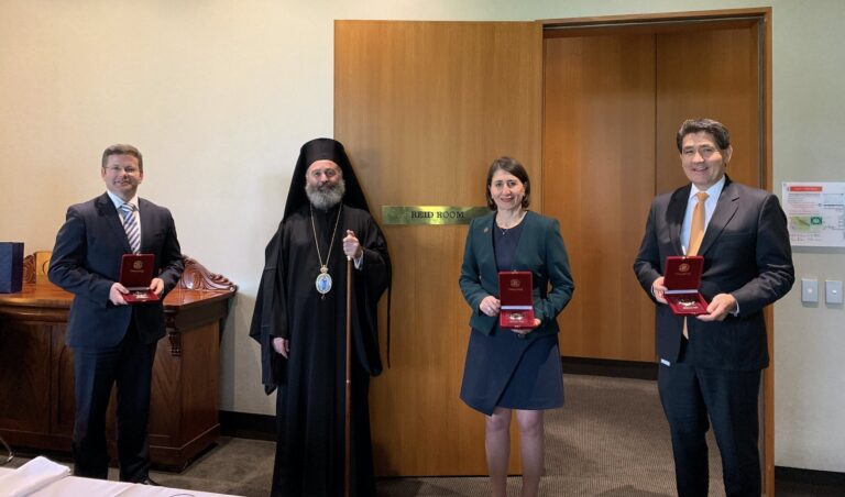 Archbishop Makarios outlines needs of Greek diaspora to NSW Government leaders