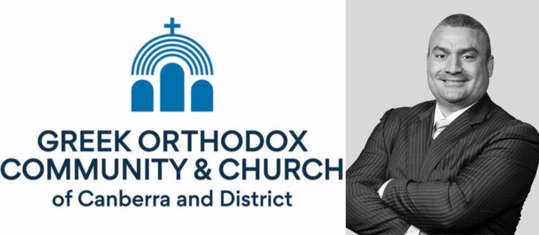 Greek Community of Canberra unveils new logo to represent 3 pillar program of faith, culture and language