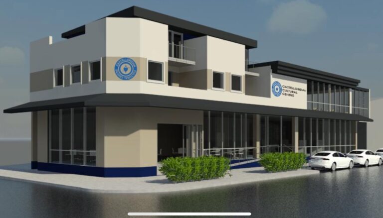 New Cultural Centre set to revive iconic 20th century success of Castellorizian Association of NSW