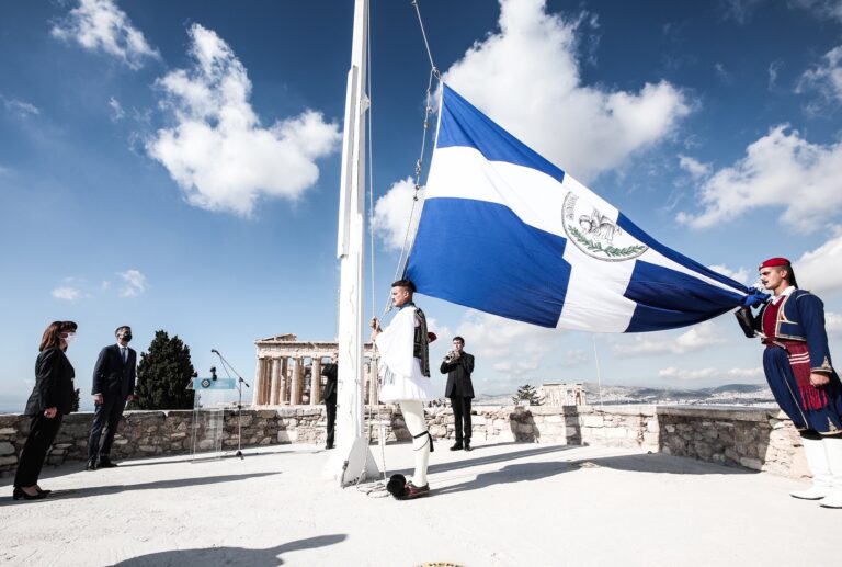 Greek President commemorates 76th anniversary of Athens’ liberation from Nazis