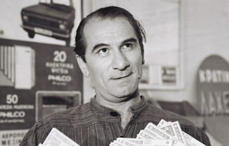 Remembering a Greek film legend – Kostas Hatzichristos