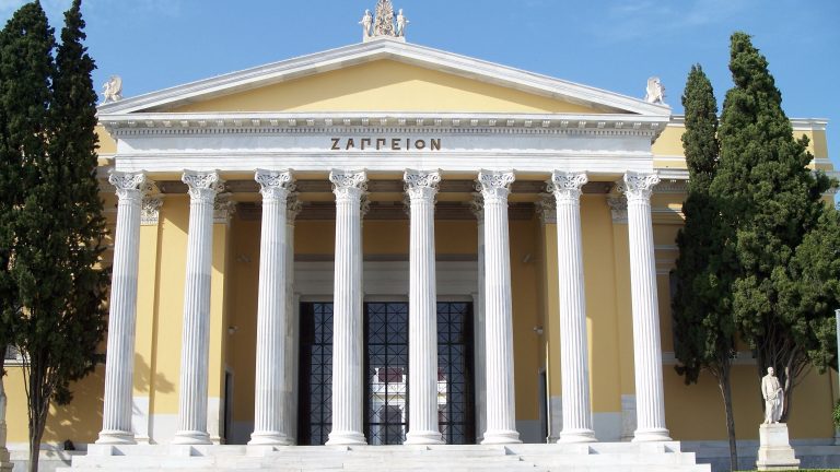 Top five facts about The Zappeion Megaron in Athens