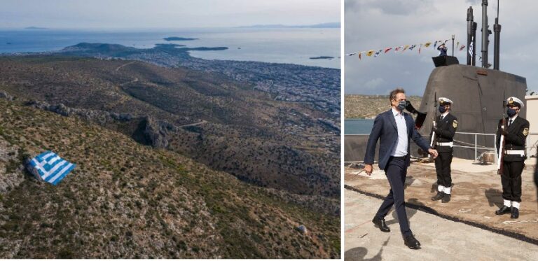 Greece marks OXI Day with military fly-by and large Greek flag overlooking Athens
