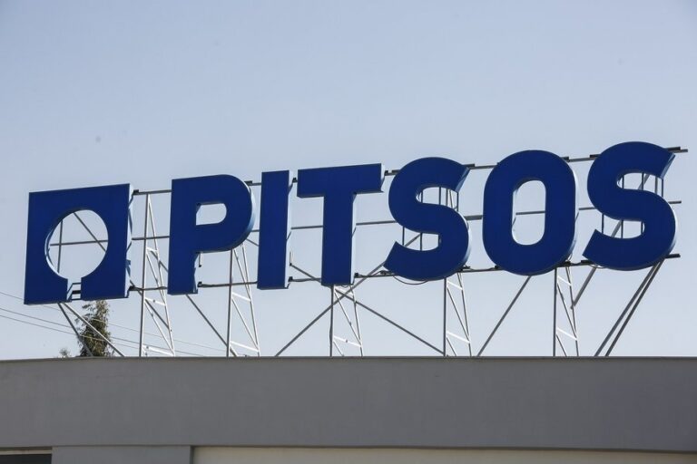 Historic German-owned Greek factory, PITSOS, closed down and transferred to Turkey