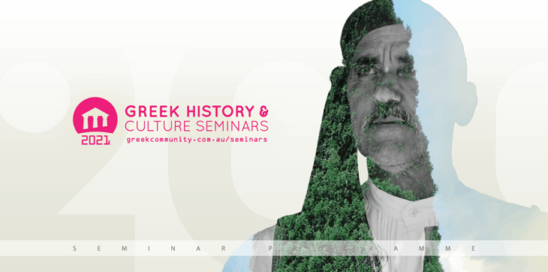 Program for 2021 seminar series announced by Greek Community of Melbourne