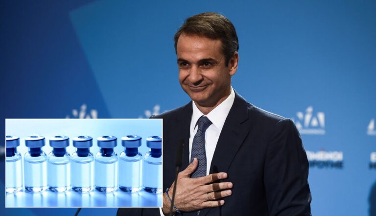 Greek PM vows COVID-19 vaccinations will be free for everyone