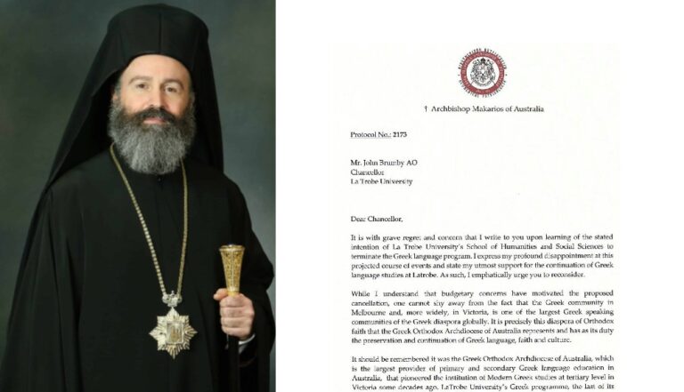 Archbishop Makarios urges La Trobe to reconsider intention to terminate Greek Studies Program