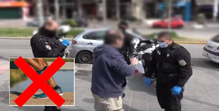 Limnos man fined by police for not wearing sports gear when exercising