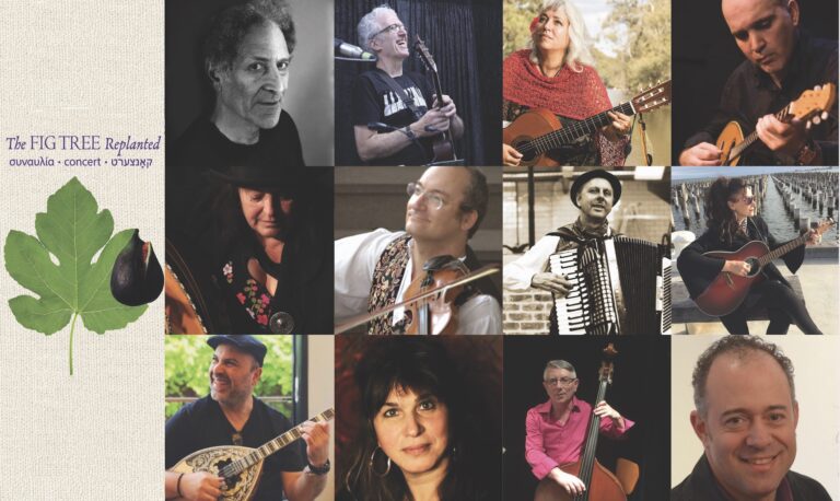 ‘Fig Tree Replanted’ to showcase world-class Australian performers from multicultural backgrounds