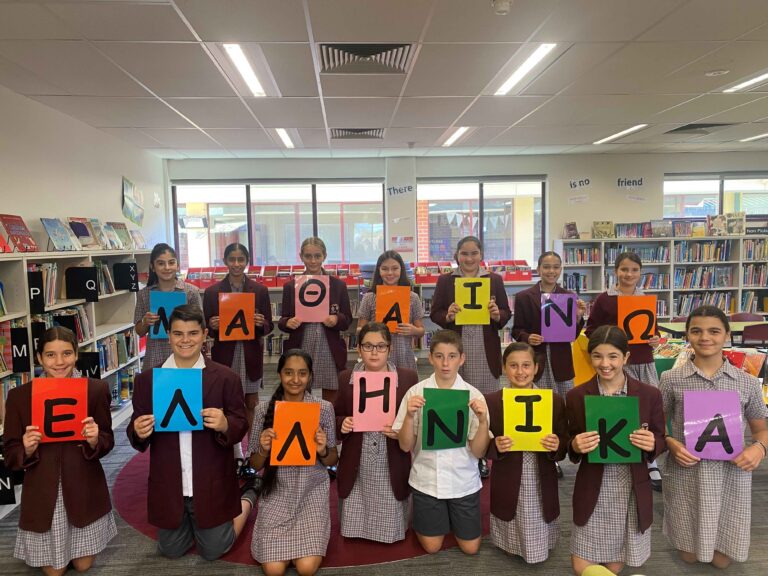 Oakleigh Grammar students celebrate World Greek Language Day