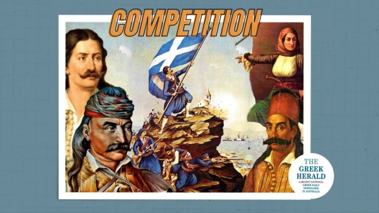 TGH Competition: The Greek War of Independence through your eyes