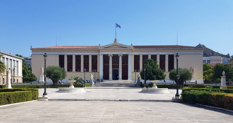 Athens University breaks into top 200 in new international rankings