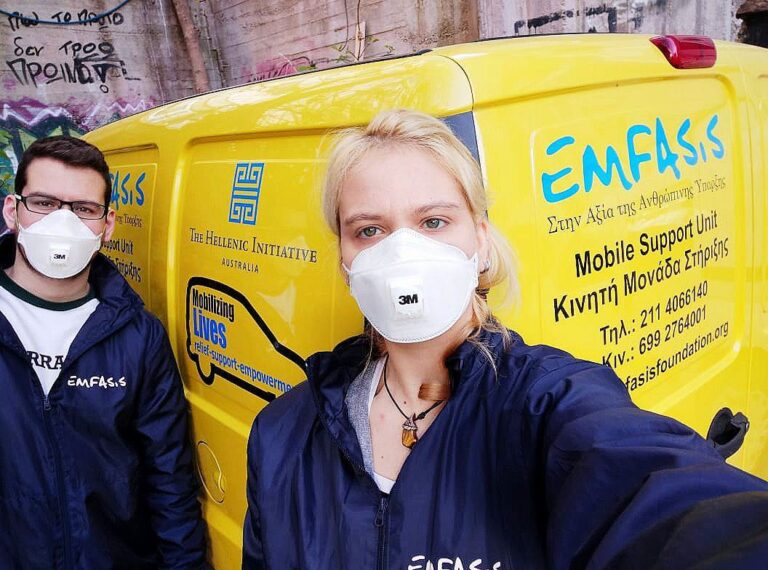 Maria Karra: “Emfasis Foundation was always there and did not overtake anyone” Maria Karra: “Emfasis Foundation was always there and did not overtake anyone”