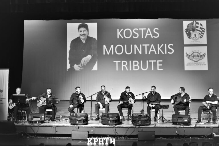 A memorable event: Kostas Mountakis Tribute Concert in Sydney hailed a success