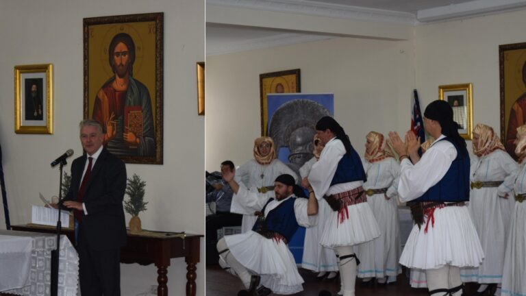 Laconian Federation of NSW holds intimate 1821 celebrations