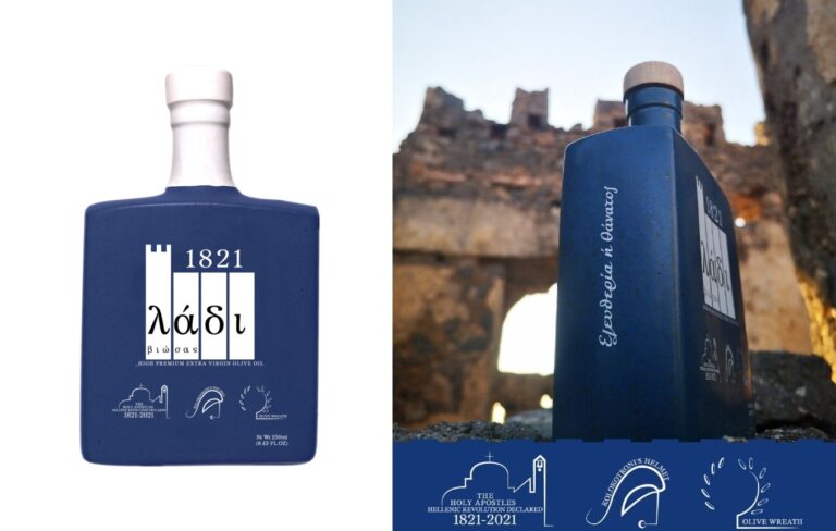 Grecian Purveyor releases limited edition 1821 EVOO – ‘Freedom or Death’