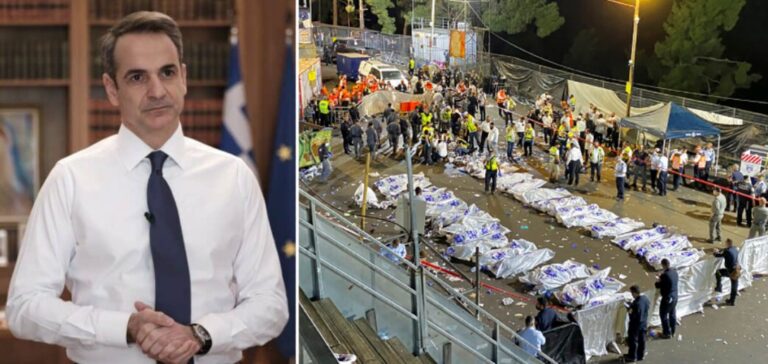 Greek PM sends condolences to Israel after dozens killed at religious festival