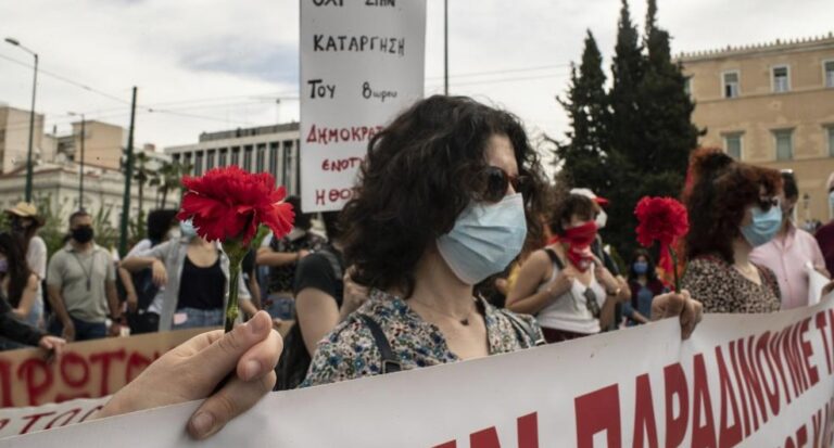 May Day rally brings Athens to standstill