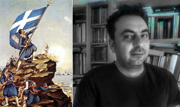 GCM Seminar: Ottoman Perceptions of the Greek Revolution