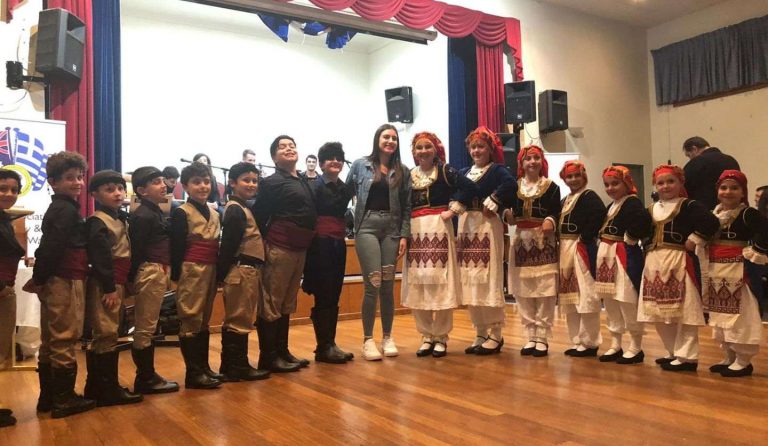 The Cretan Association hosts fundraiser for its Youth Committee
