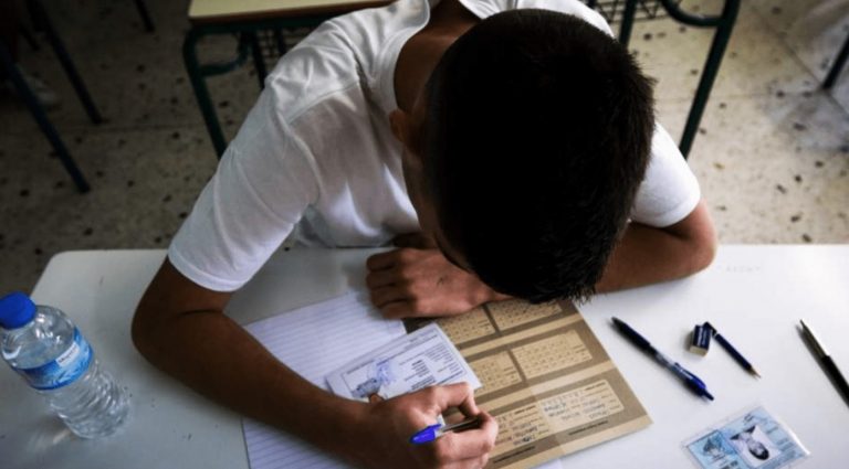 Consulate General of Greece in Sydney opens registrations for Certificate of Attainment in Greek