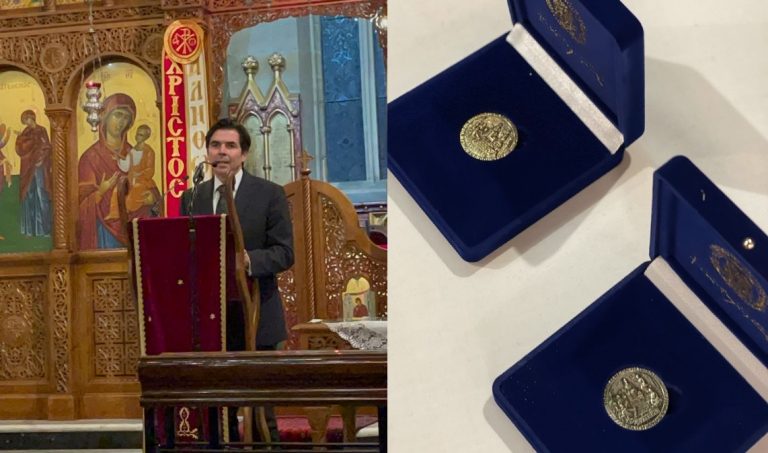 Commemorative coins launched for 200th anniversary of the Greek Revolution