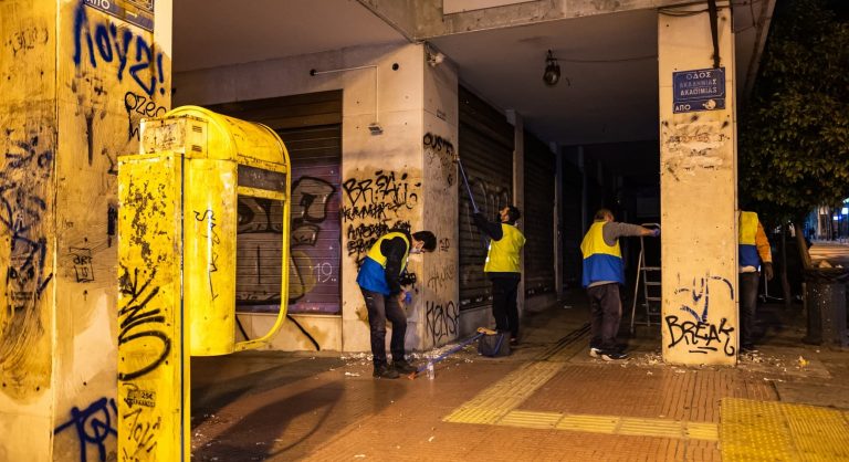 The Hellenic Initiative joins the Athens Partnership’s anti-graffiti campaign