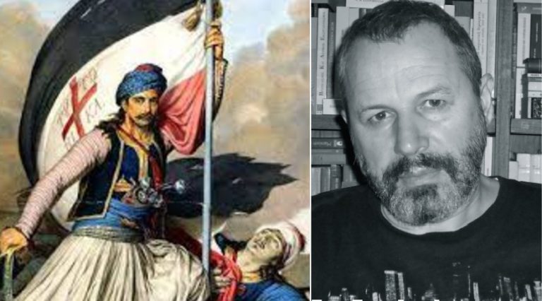 GCM Seminar: How Do (Can) We Remember 1821?